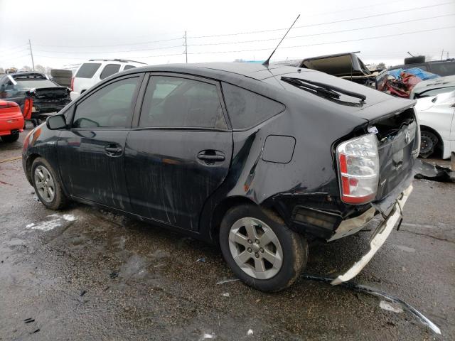 Photo 2 from auction – 2007 TOYOTA PRIUS with VIN JTDKB20U377691267