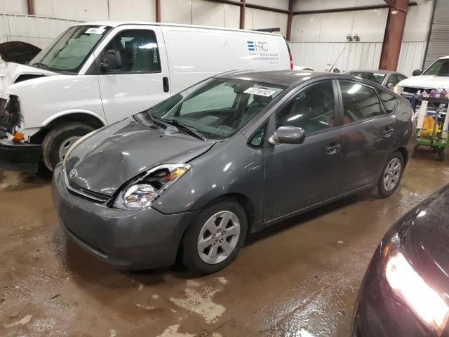 Photo 1 from auction – 2008 TOYOTA PRIUS with VIN JTDKB20U083451182