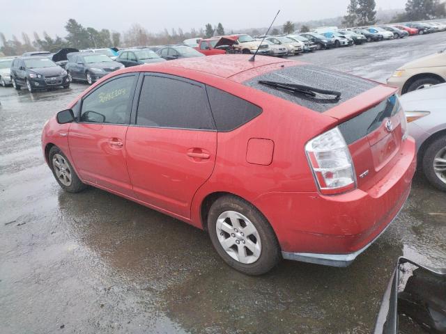 Photo 2 from auction – 2007 TOYOTA PRIUS with VIN JTDKB20U073231359