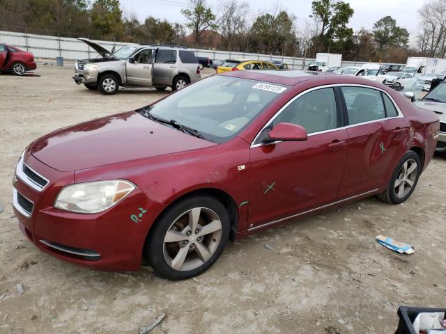 Photo 1 from auction – 2008 CHEVROLET MALIBU 2LT with VIN 1G1ZJ57B68F245802