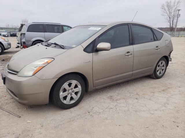 TOYOTA PRIUS 2008 with VIN JTDKB20U287728973 - Photo from auction