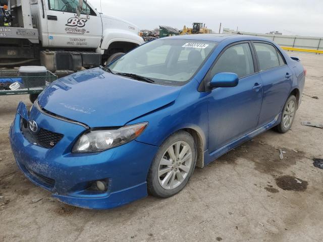 TOYOTA COROLLA BA 2010 with VIN 1NXBU4EE2AZ248152 - Photo from auction