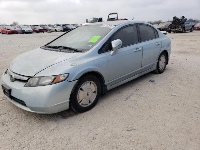 Photo 1 from auction – 2007 HONDA CIVIC HYBR with VIN JHMFA362X7S019119