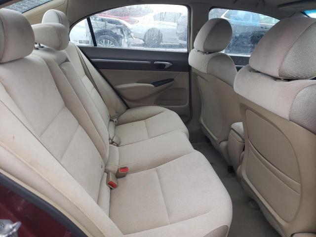 Photo 10 from auction – 2008 HONDA CIVIC EX with VIN 1HGFA16878L020042