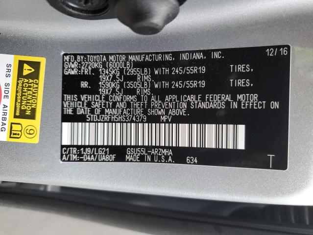 Photo 14 from auction – 2017 TOYOTA HIGHLANDER with VIN 5TDJZRFH5HS374379