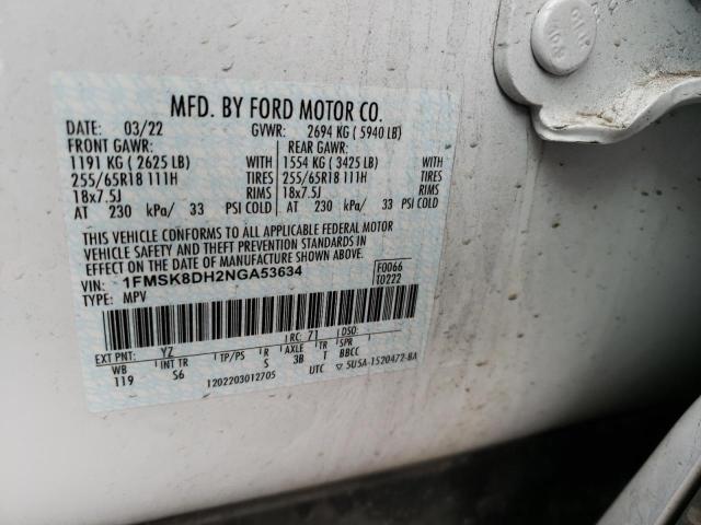 Photo 14 from auction – 2022 FORD EXPLORER X with VIN 1FMSK8DH2NGA53634