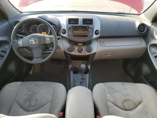 Фото 8 с аукциона – 2011 TOYOTA RAV4 с VIN 2T3ZF4DV7BW086277