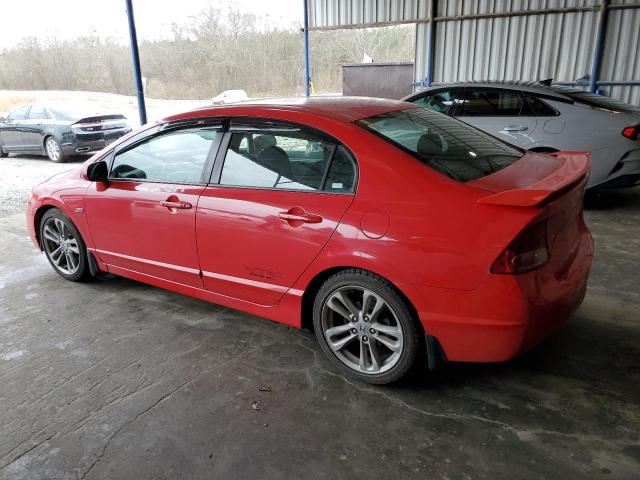 Photo 2 from auction – 2007 HONDA CIVIC SI with VIN 2HGFA55557H709930