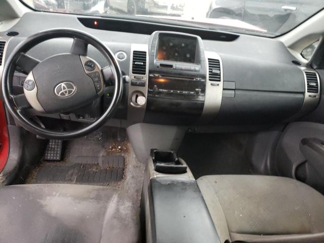 Photo 8 from auction – 2008 TOYOTA PRIUS with VIN JTDKB20U783319410