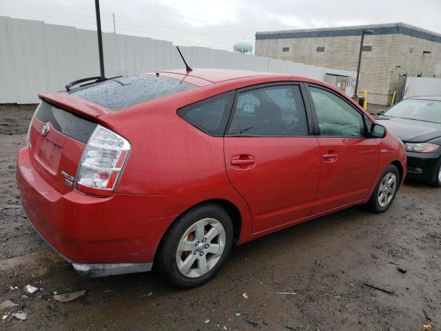 Photo 3 from auction – 2007 TOYOTA PRIUS with VIN JTDKB20U677631869