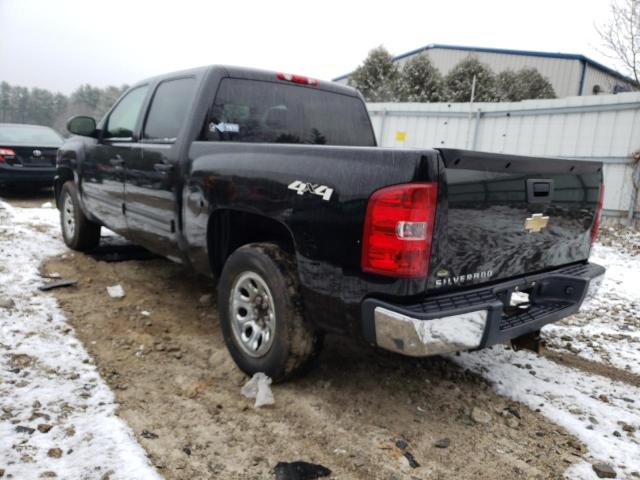Photo 2 from auction – 2009 CHEVROLET SILVERADO with VIN 2GCEK23C291139601