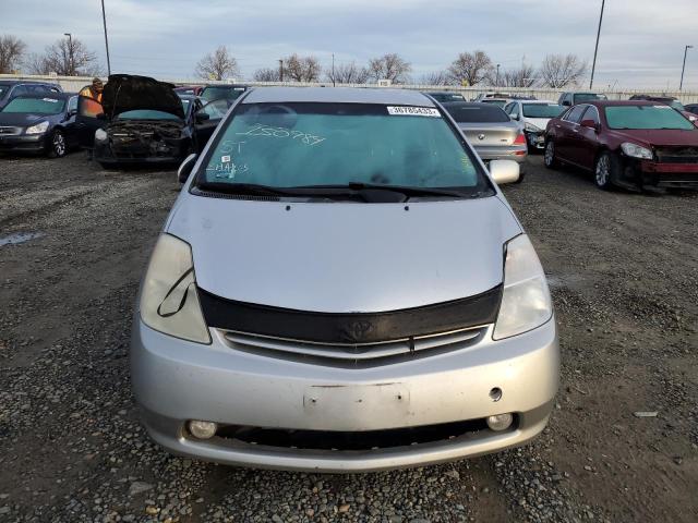 Photo 5 from auction – 2005 TOYOTA PRIUS with VIN JTDKB20U257018760