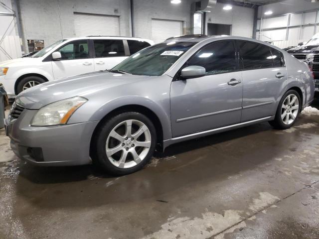 NISSAN MAXIMA SE 2008 with VIN 1N4BA41E98C815384 - Photo from auction