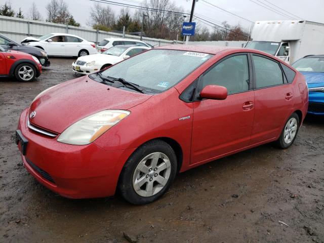 TOYOTA PRIUS 2007 with VIN JTDKB20U677631869 - Photo from auction