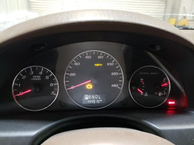 Photo 9 from auction – 2007 CHEVROLET MALIBU LS with VIN 1G1ZS58F37F185054
