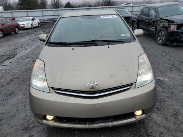 Photo 5 from auction – 2007 TOYOTA PRIUS with VIN JTDKB20U777646879
