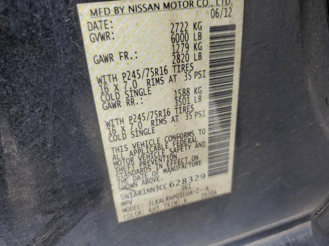 Zdjęcie 14 z aukcji – 2012 NISSAN PATHFINDER z VIN 5N1AR1NN3CC628329