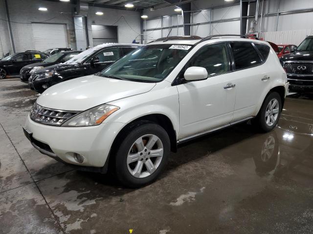 NISSAN MURANO SL 2006 with VIN JN8AZ08W36W511019 - Photo from auction