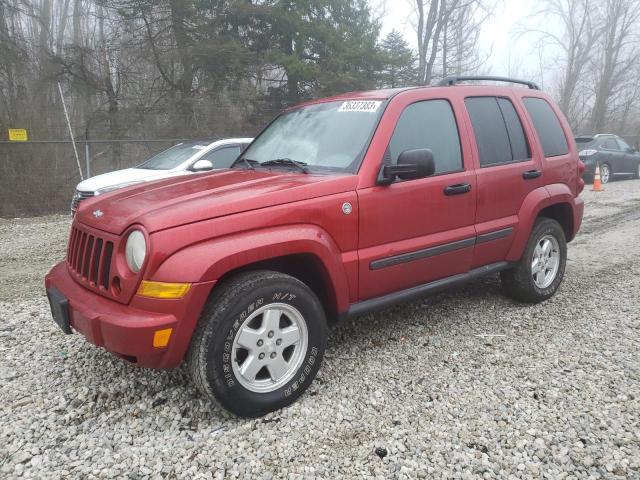 JEEP LIBERTY SP 2007 with VIN 1J4GL48K37W697149 - Photo from auction