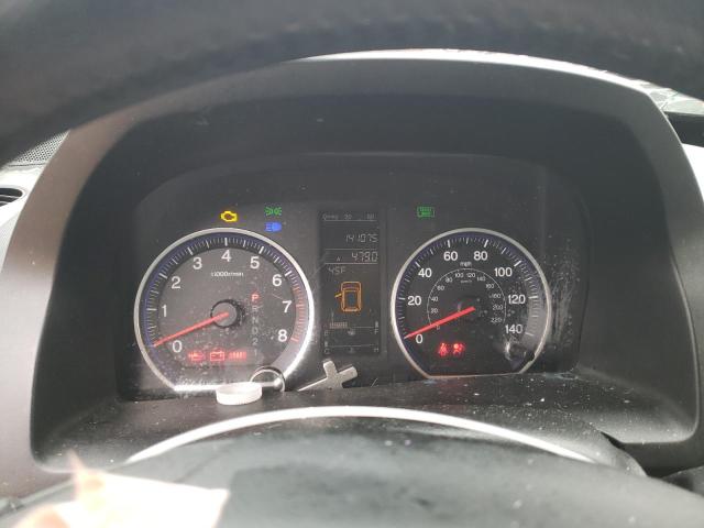 Photo 9 from auction – 2008 HONDA CR-V EXL with VIN JHLRE38788C034602