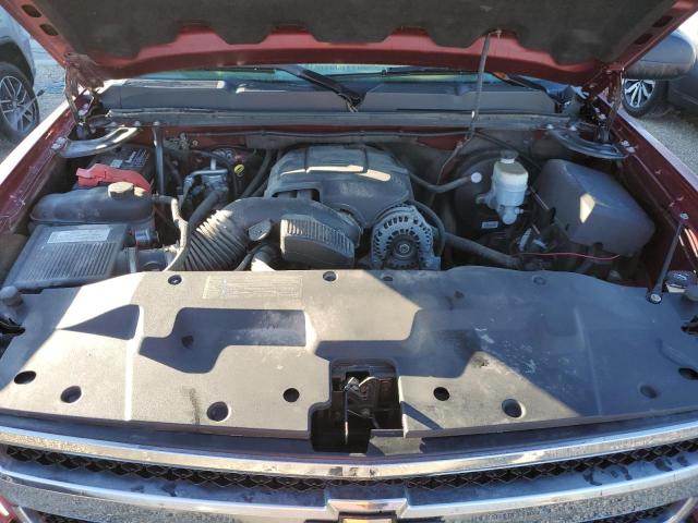 Photo 11 from auction – 2008 CHEVROLET 1500 with VIN 1GCEK140X8Z122016