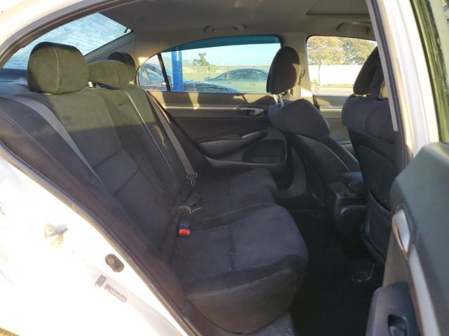 Photo 10 from auction – 2008 HONDA CIVIC SI with VIN 2HGFA55528H712432