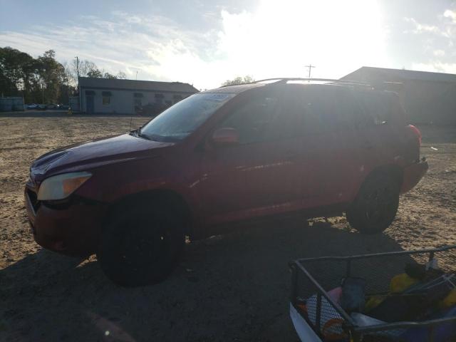 Photo 1 from auction – 2007 TOYOTA RAV4 with VIN JTMZD33V176036310