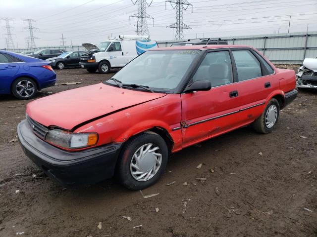 GEO PRIZM BASE 1990 with VIN 1Y1SK5464LZ153295 - Photo from auction