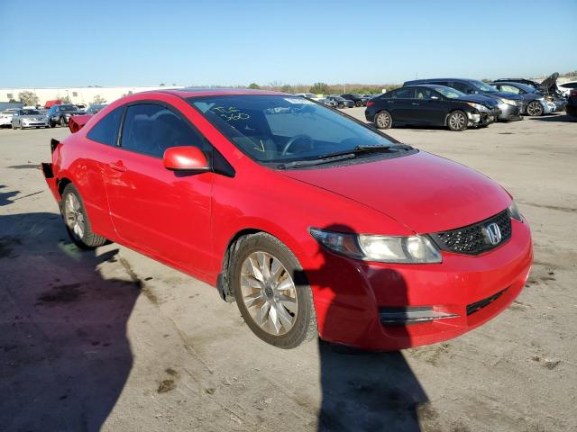Photo 4 from auction – 2011 HONDA CIVIC EX with VIN 2HGFG1B8XBH504859