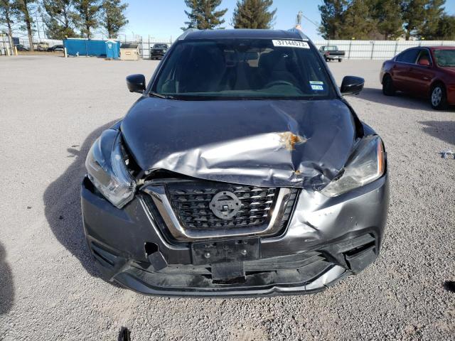 Photo 5 from auction – 2020 NISSAN KICKS SR with VIN 3N1CP5DV5LL519101