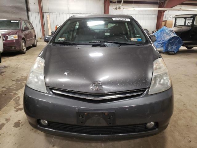 Photo 5 from auction – 2008 TOYOTA PRIUS with VIN JTDKB20U583417173