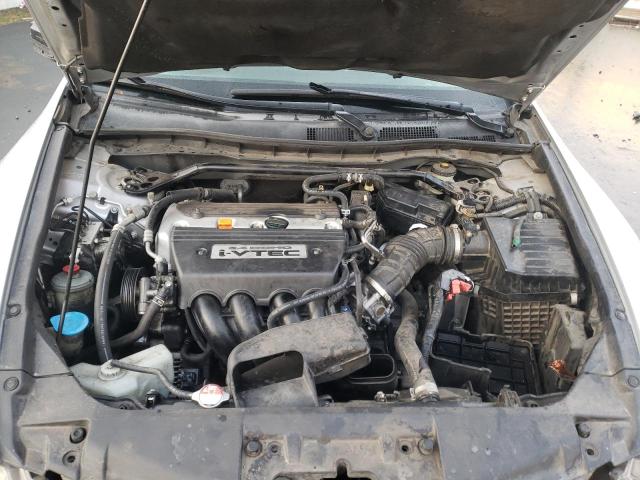 Photo 11 from auction – 2008 HONDA ACCORD EX with VIN JHMCP26718C018766