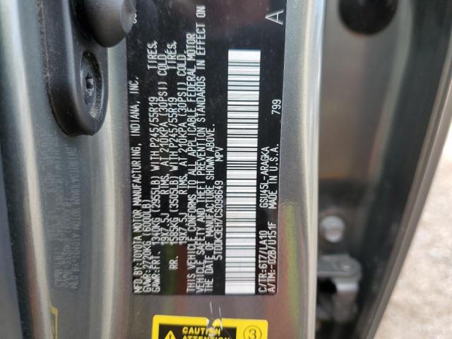 Photo 14 from auction – 2012 TOYOTA HIGHLANDER with VIN 5TDDK3EH7CS098649