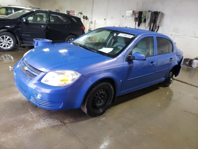 CHEVROLET COBALT LT 2008 with VIN 1G1AL58F787241776 - Photo from auction