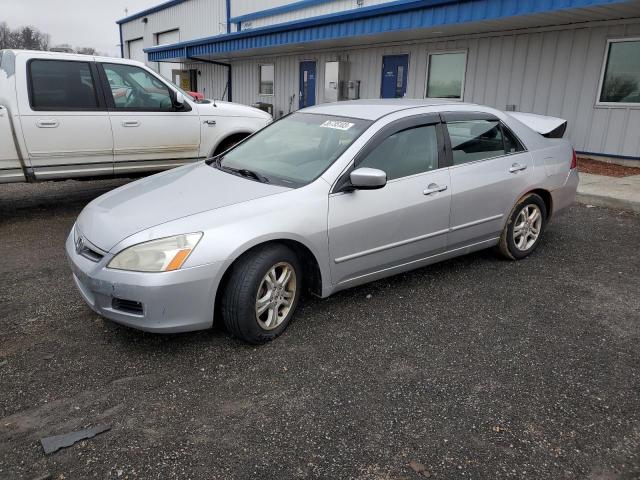 HONDA ACCORD SE 2007 with VIN JHMCM56377C017532 - Photo from auction