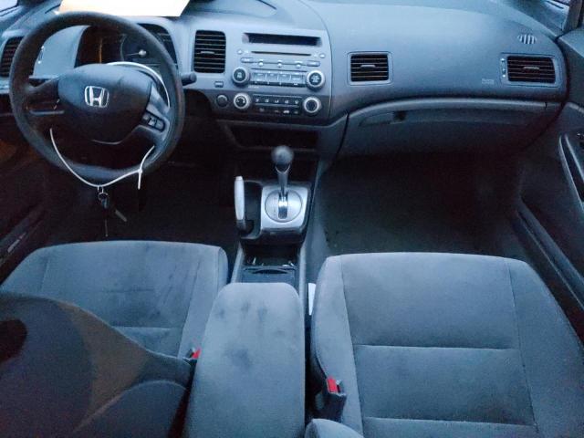 Photo 8 from auction – 2007 HONDA CIVIC LX with VIN 1HGFA16527L005128