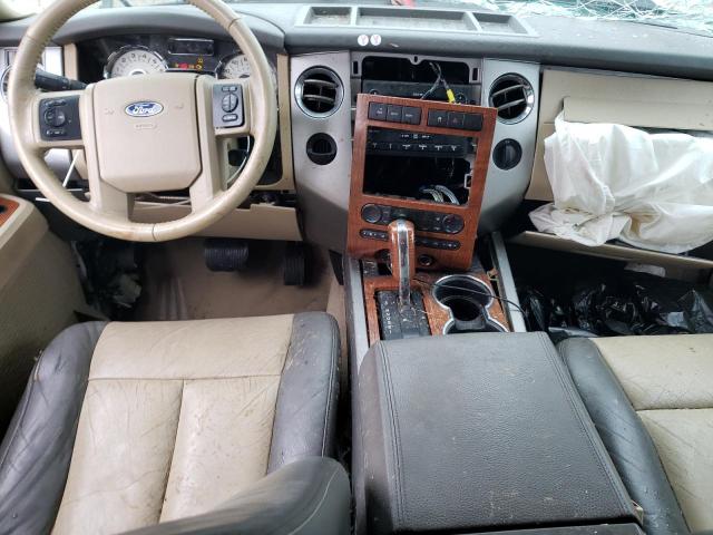 Photo 8 from auction – 2007 FORD EXPEDITION with VIN 1FMFU17557LA30489