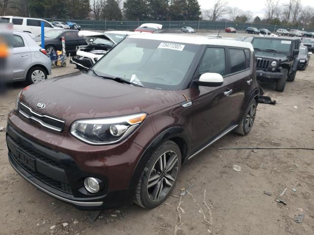 KIA SOUL + 2017 z numerem VIN KNDJP3A54H7465511 - Zdjęcie z aukcji