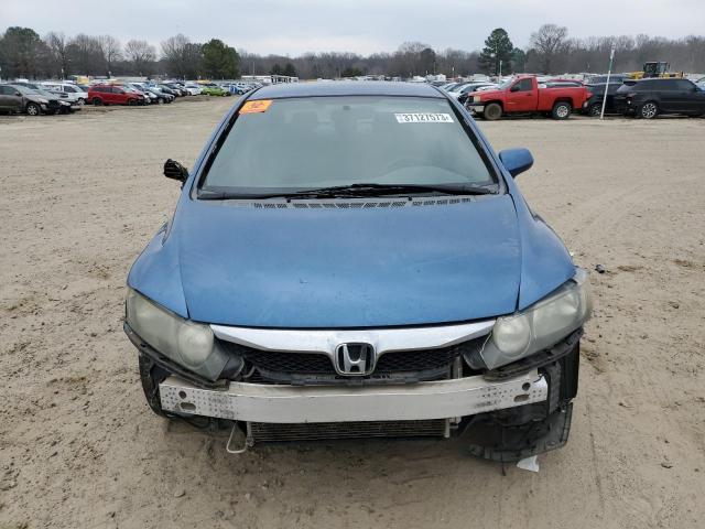 Photo 5 from auction – 2009 HONDA CIVIC with VIN 1HGFA16569L011940