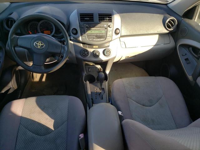 Photo 8 from auction – 2007 TOYOTA RAV4 with VIN JTMZD35V975046067