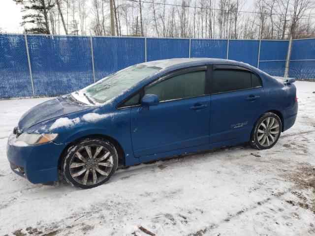 HONDA CIVIC SI 2010 with VIN 2HGFA5E59AH200642 - Photo from auction