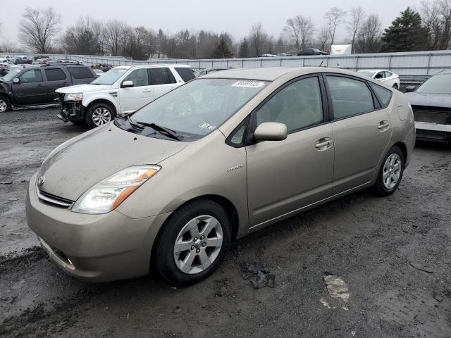 TOYOTA PRIUS 2007 with VIN JTDKB20U777646879 - Photo from auction