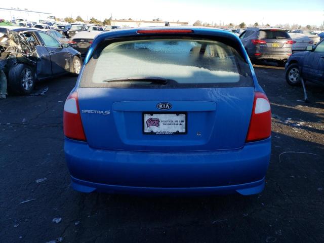 صورة رقم 6 من المزاد - 2006 KIA SPECTRA5 مع VIN KNAFE161565309103