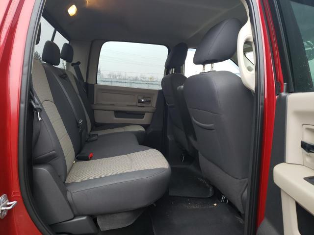 Photo 10 from auction – 2009 DODGE RAM 1500 with VIN 1D3HV13T59S720211