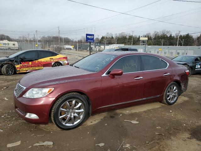 LEXUS LS 460 2007 with VIN JTHBL46F175042921 - Photo from auction