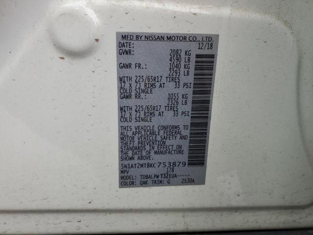 Photo 14 from auction – 2019 NISSAN ROGUE S with VIN 5N1AT2MT8KC753879