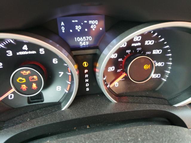 Photo 9 from auction – 2012 ACURA TL with VIN 19UUA8F55CA036525