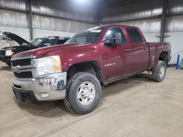 Photo 1 from auction – 2008 CHEVROLET SILVERADO with VIN 1GCHK236X8F172585