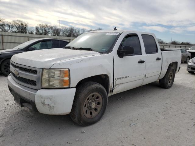 CHEVROLET SILVERADO 2007 with VIN 2GCEC13C371567987 - Photo from auction