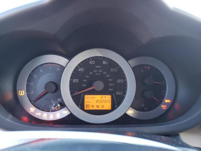Photo 9 from auction – 2007 TOYOTA RAV4 with VIN JTMZD33V176036310